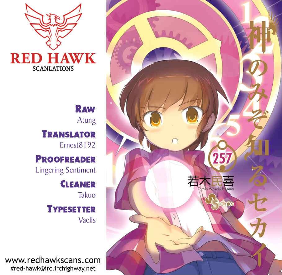 Page 1 Chapter 257 The World God Only Knows