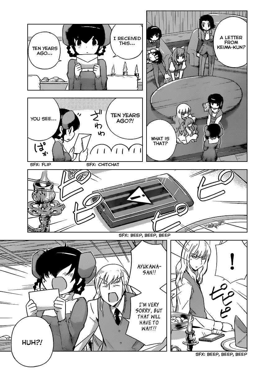 Page 10 Chapter 257 The World God Only Knows