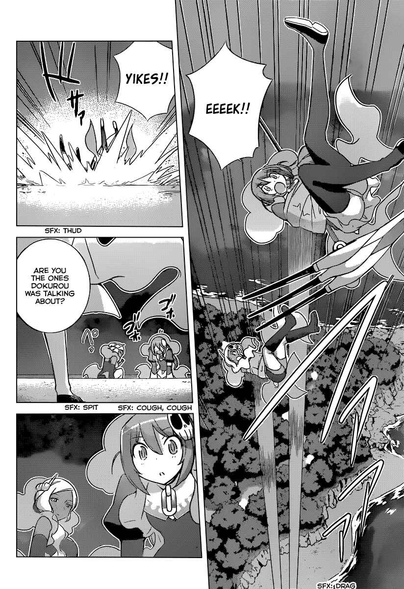 Page 13 Chapter 257 The World God Only Knows