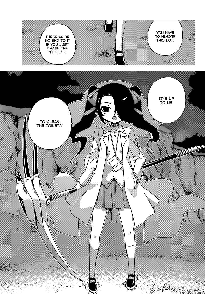 Page 14 Chapter 257 The World God Only Knows