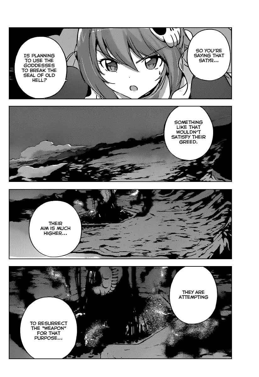Page 17 Chapter 257 The World God Only Knows