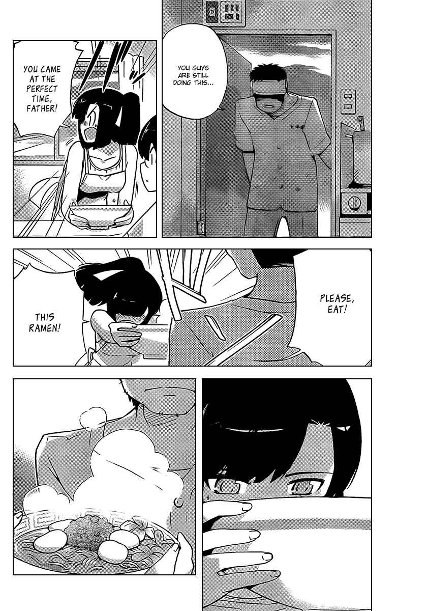 Page 16 Chapter 71 The World God Only Knows
