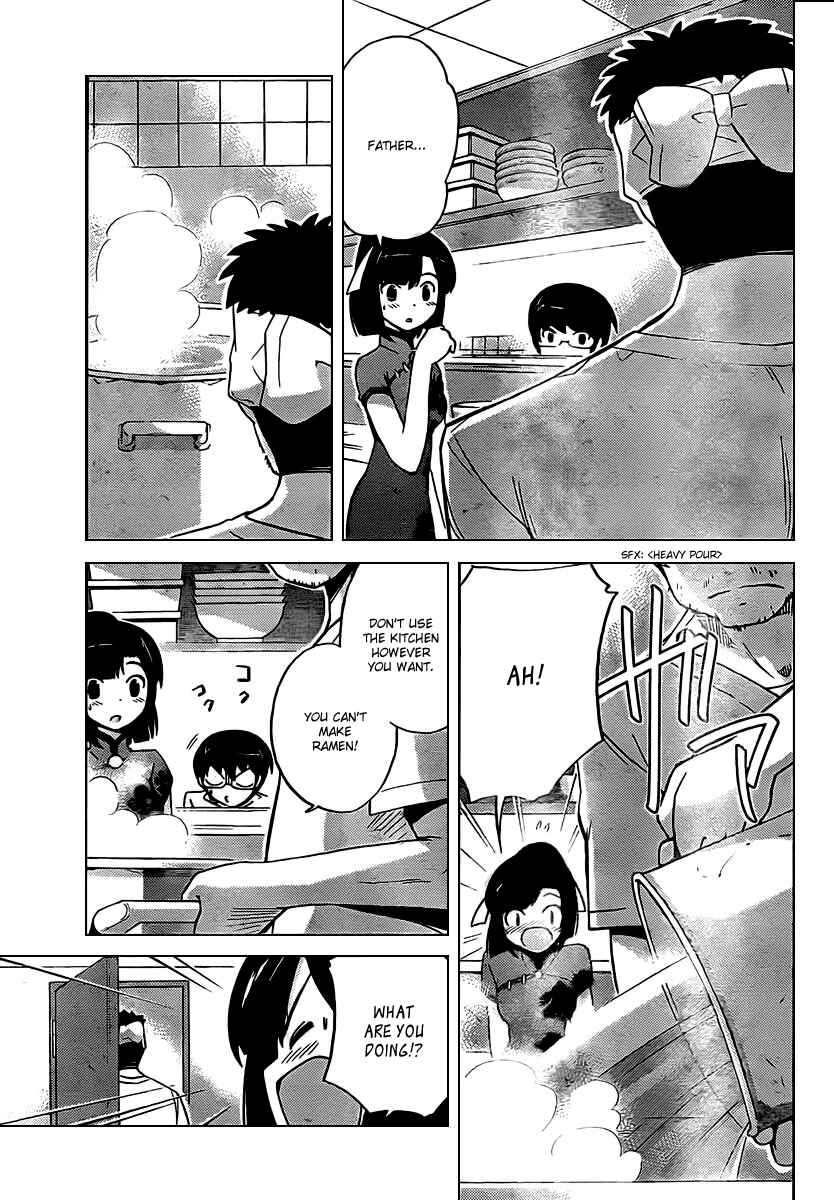Page 5 Chapter 71 The World God Only Knows