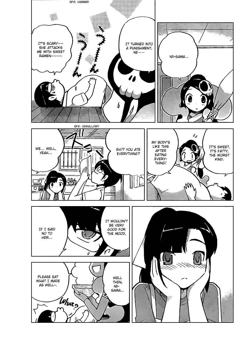Page 9 Chapter 71 The World God Only Knows