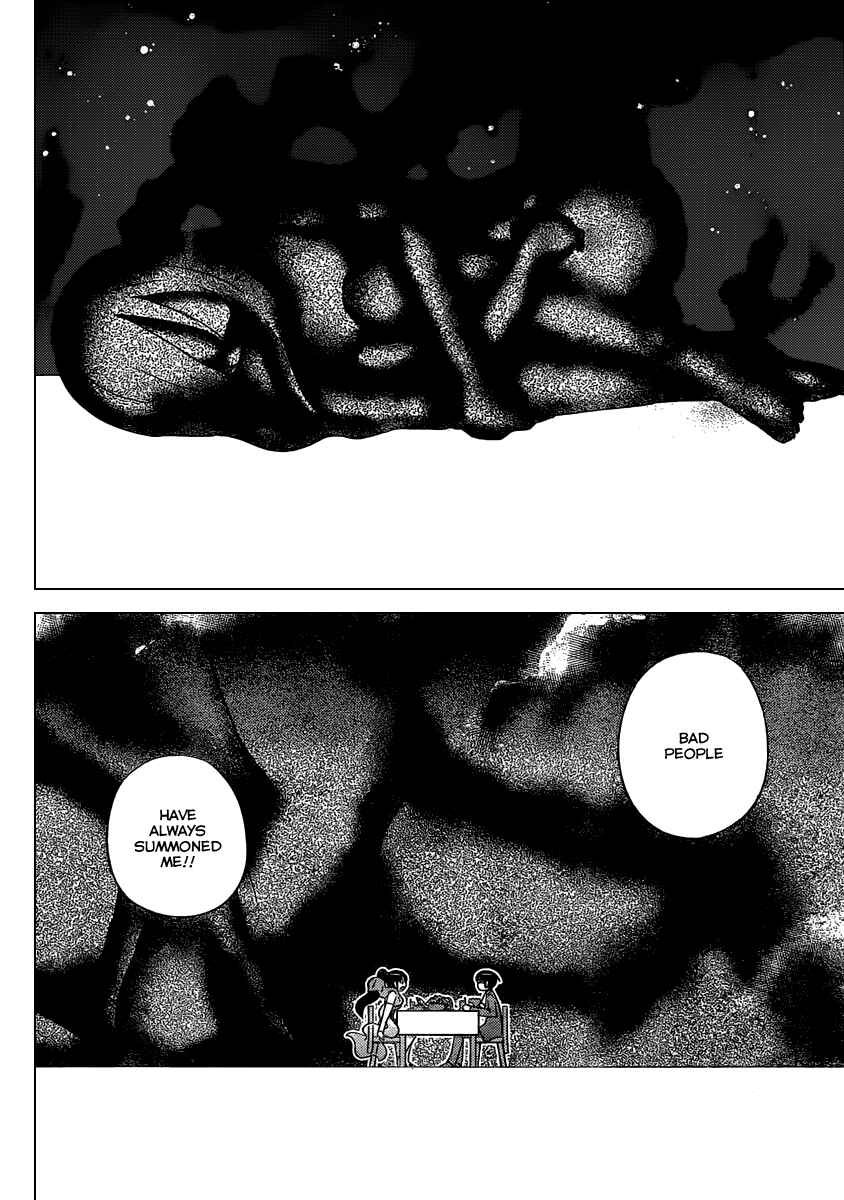Page 11 Chapter 266 The World God Only Knows