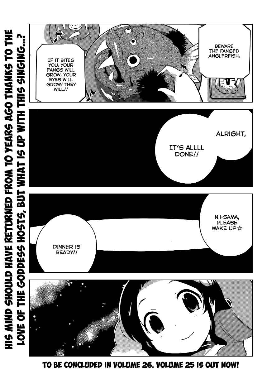Page 2 Chapter 266 The World God Only Knows