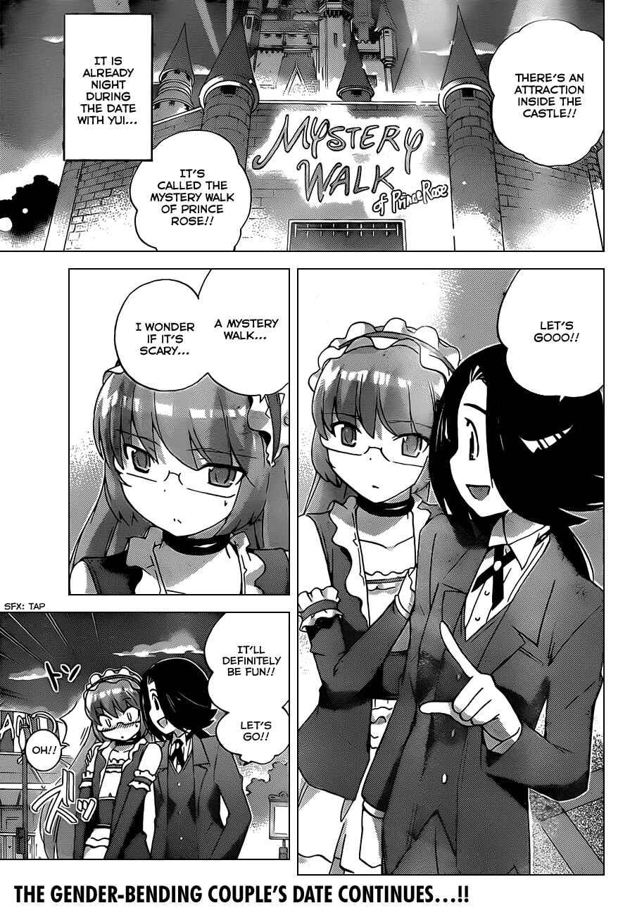 Page 1 Chapter 143 The World God Only Knows