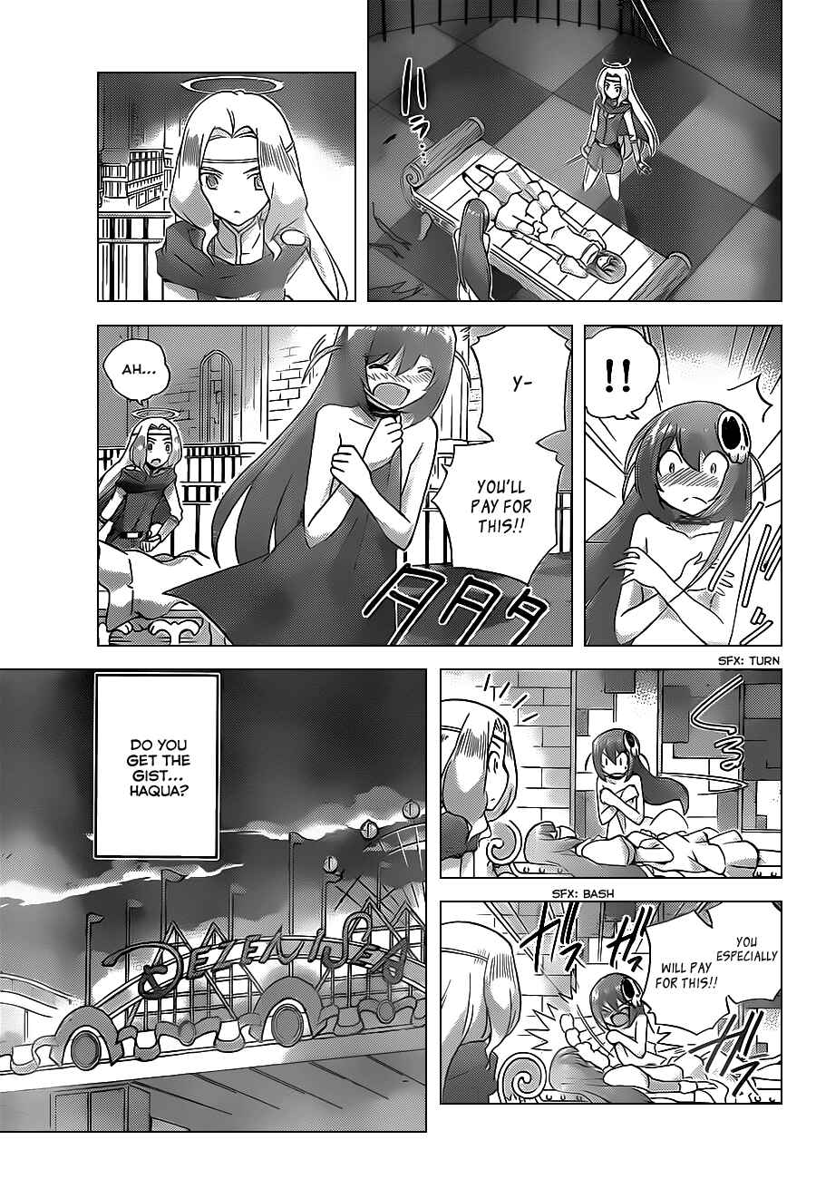 Page 15 Chapter 143 The World God Only Knows