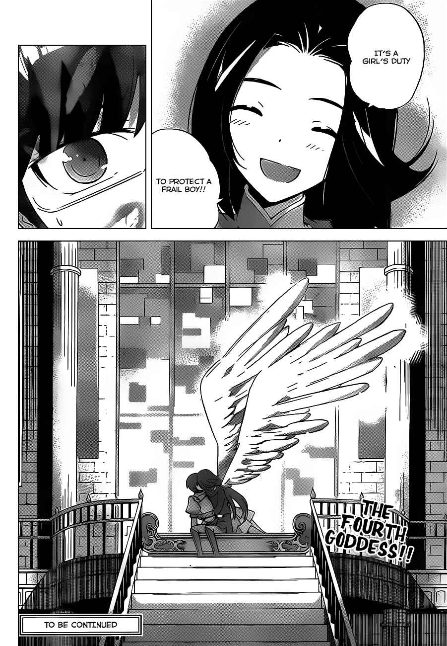 Page 18 Chapter 143 The World God Only Knows