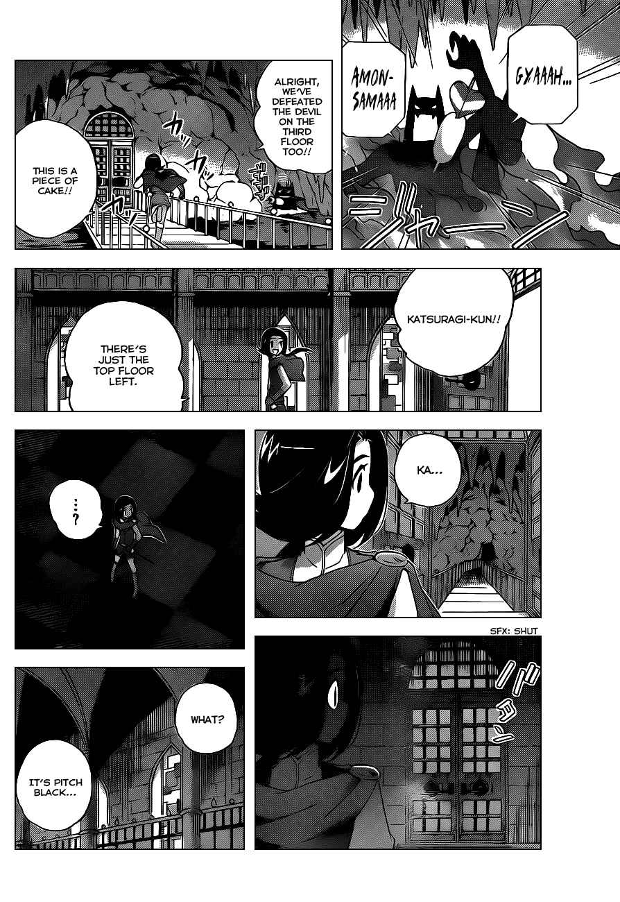 Page 6 Chapter 143 The World God Only Knows