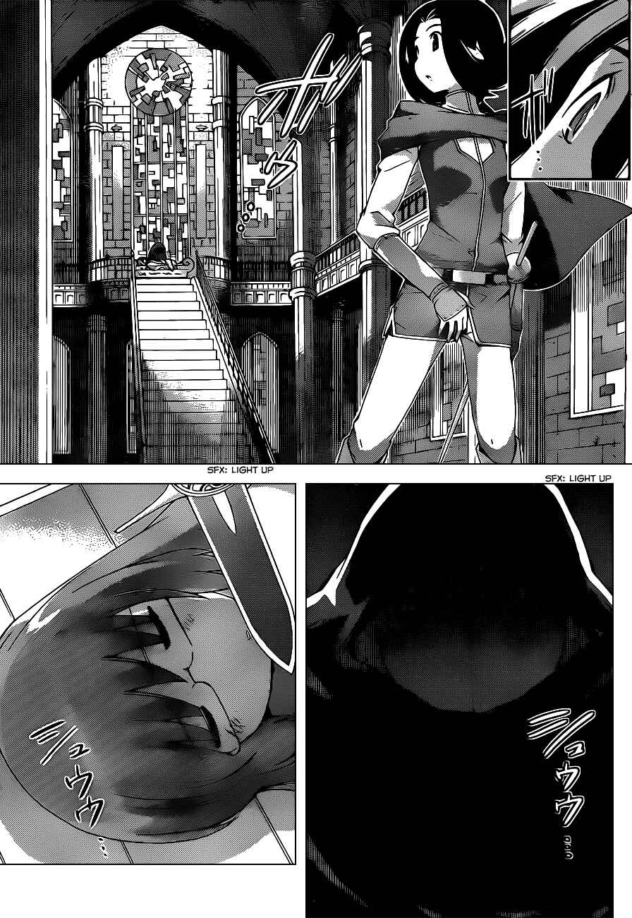 Page 7 Chapter 143 The World God Only Knows
