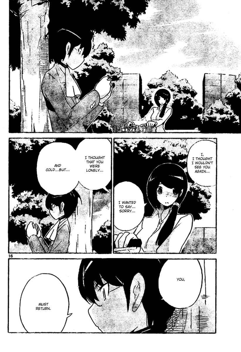 Page 16 Chapter 41 The World God Only Knows