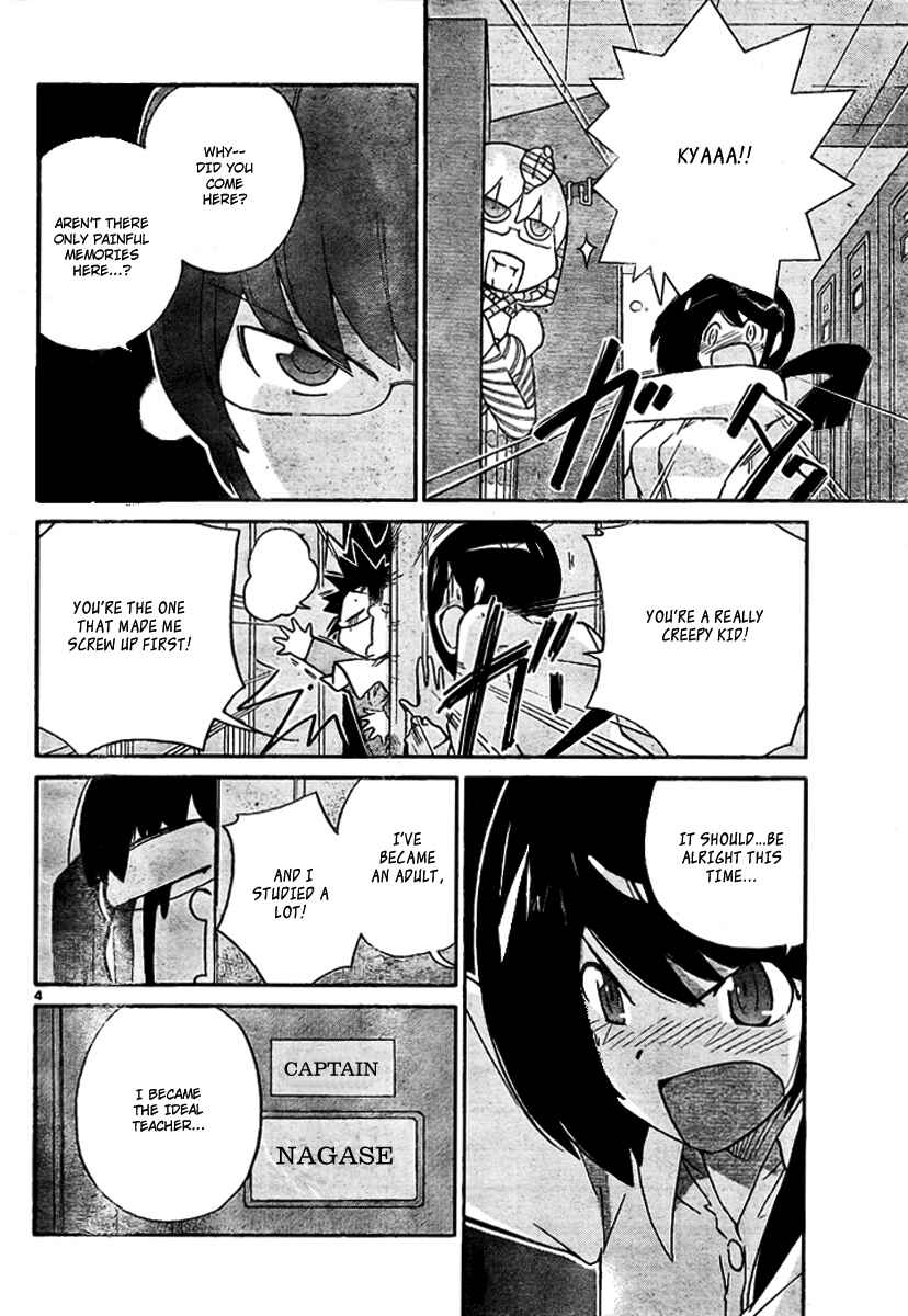 Page 4 Chapter 41 The World God Only Knows