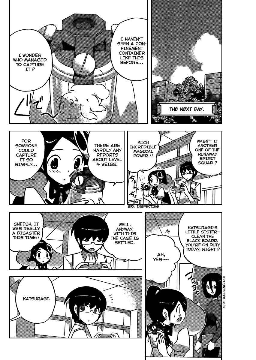 Page 10 Chapter 89 The World God Only Knows