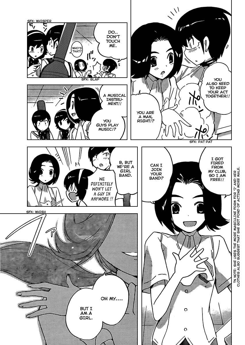 Page 15 Chapter 89 The World God Only Knows