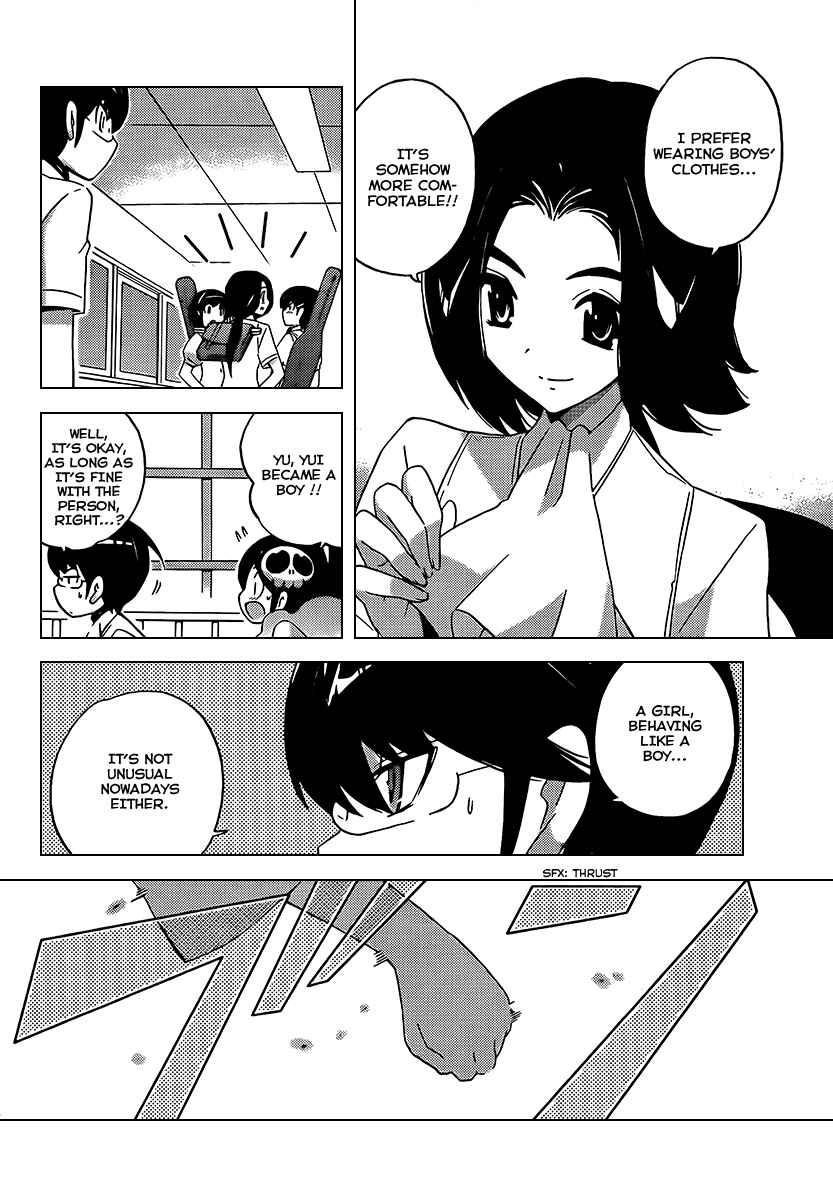 Page 16 Chapter 89 The World God Only Knows