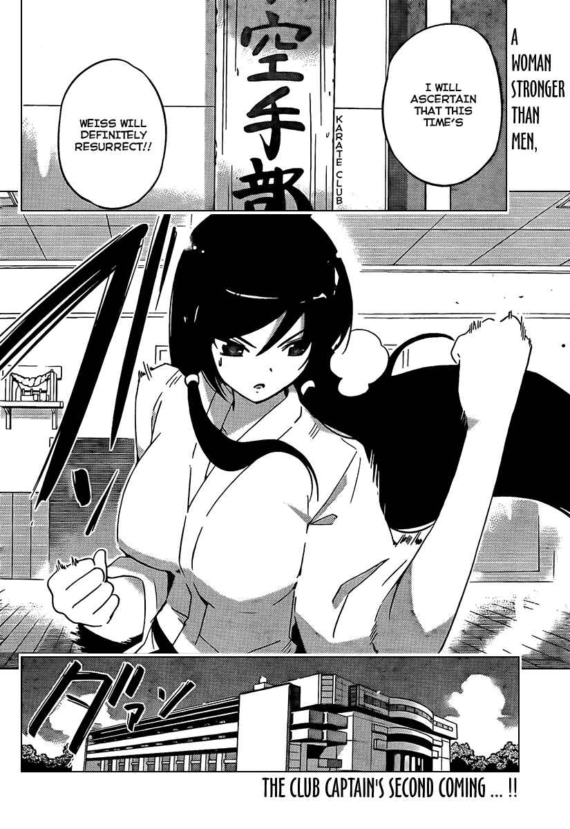 Page 18 Chapter 89 The World God Only Knows