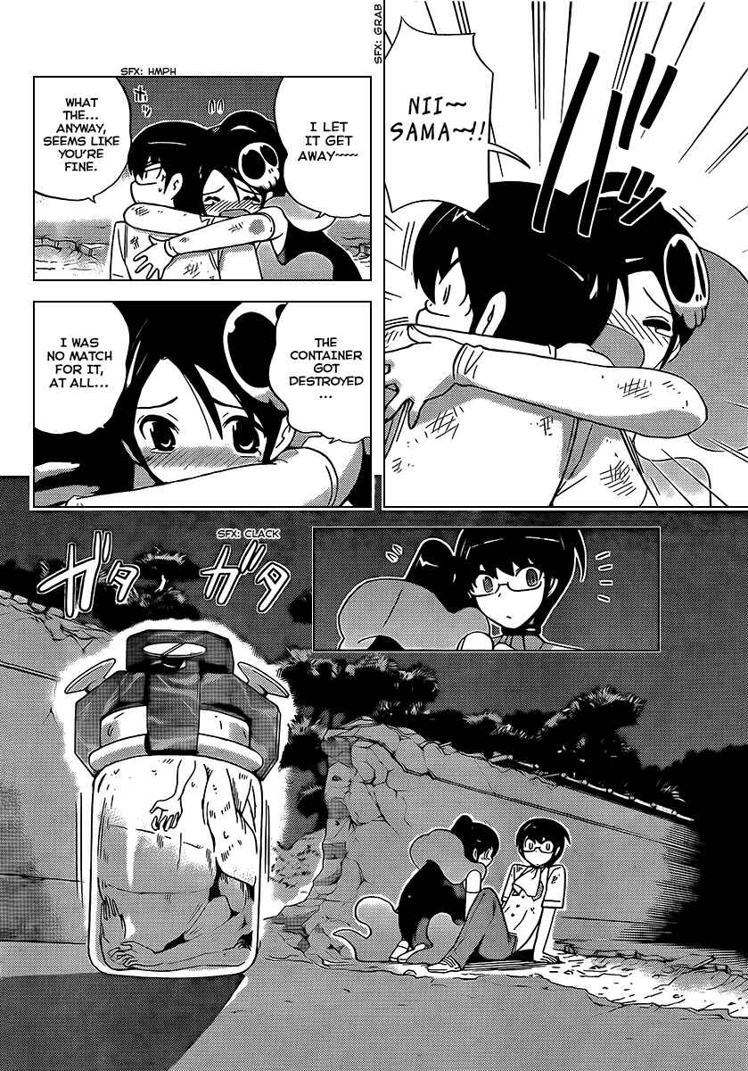 Page 8 Chapter 89 The World God Only Knows