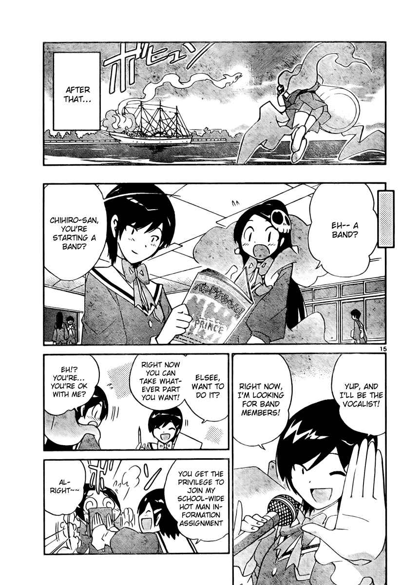 Page 15 Chapter 32 The World God Only Knows