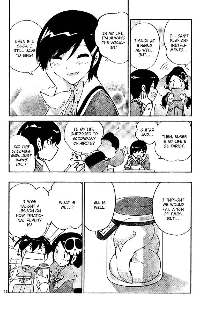 Page 16 Chapter 32 The World God Only Knows