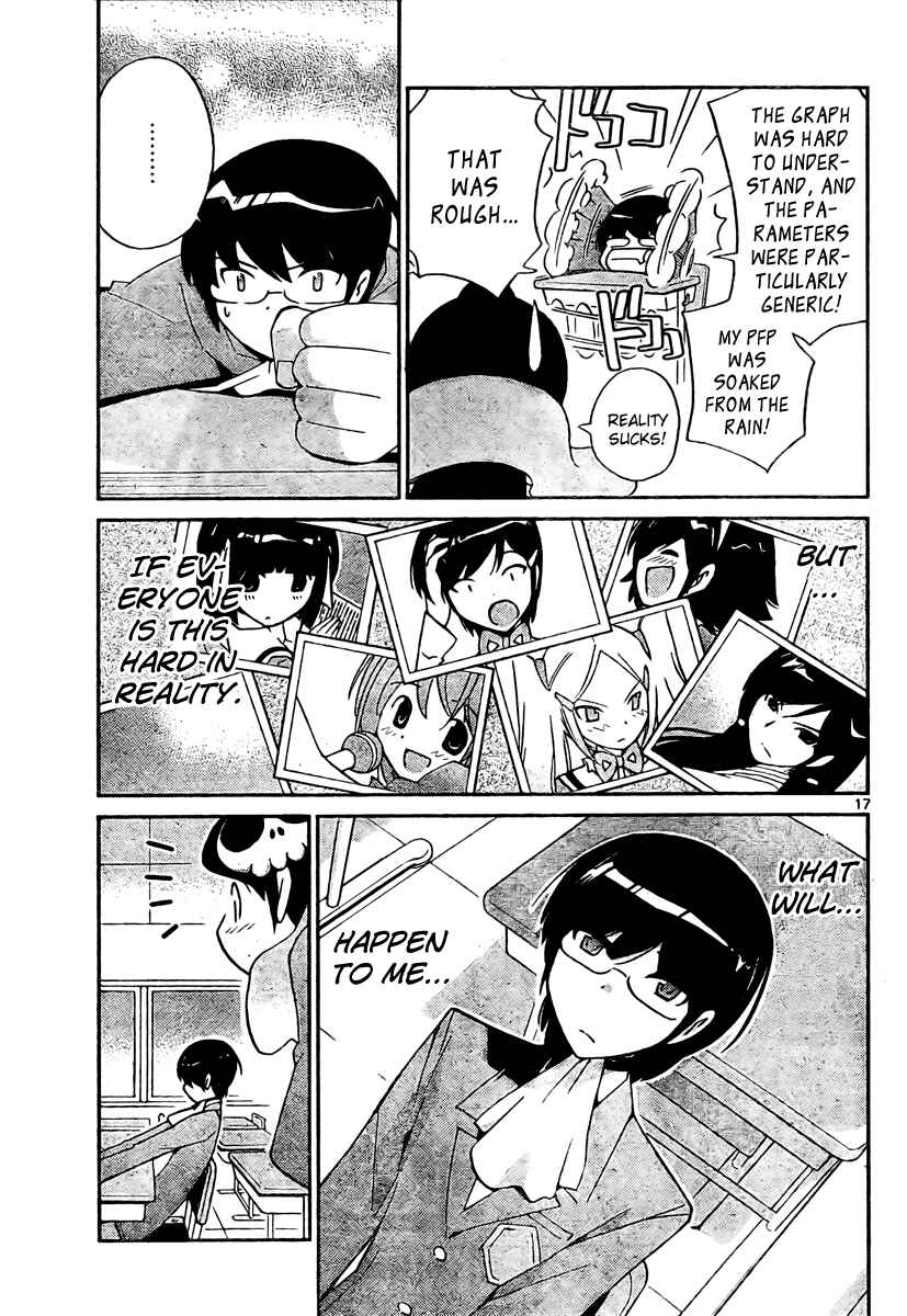 Page 17 Chapter 32 The World God Only Knows