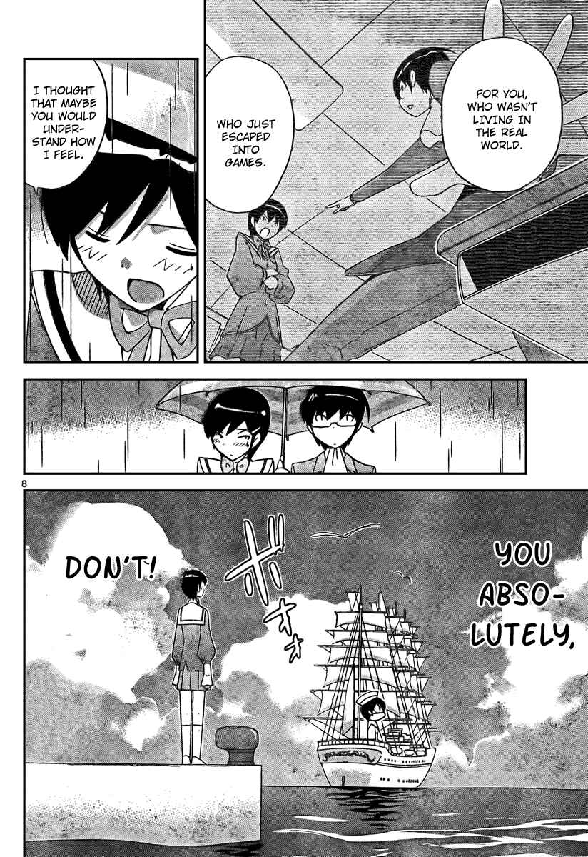 Page 8 Chapter 32 The World God Only Knows