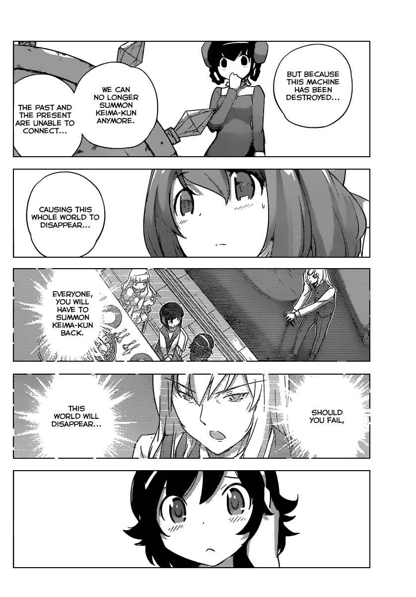Page 11 Chapter 261 The World God Only Knows