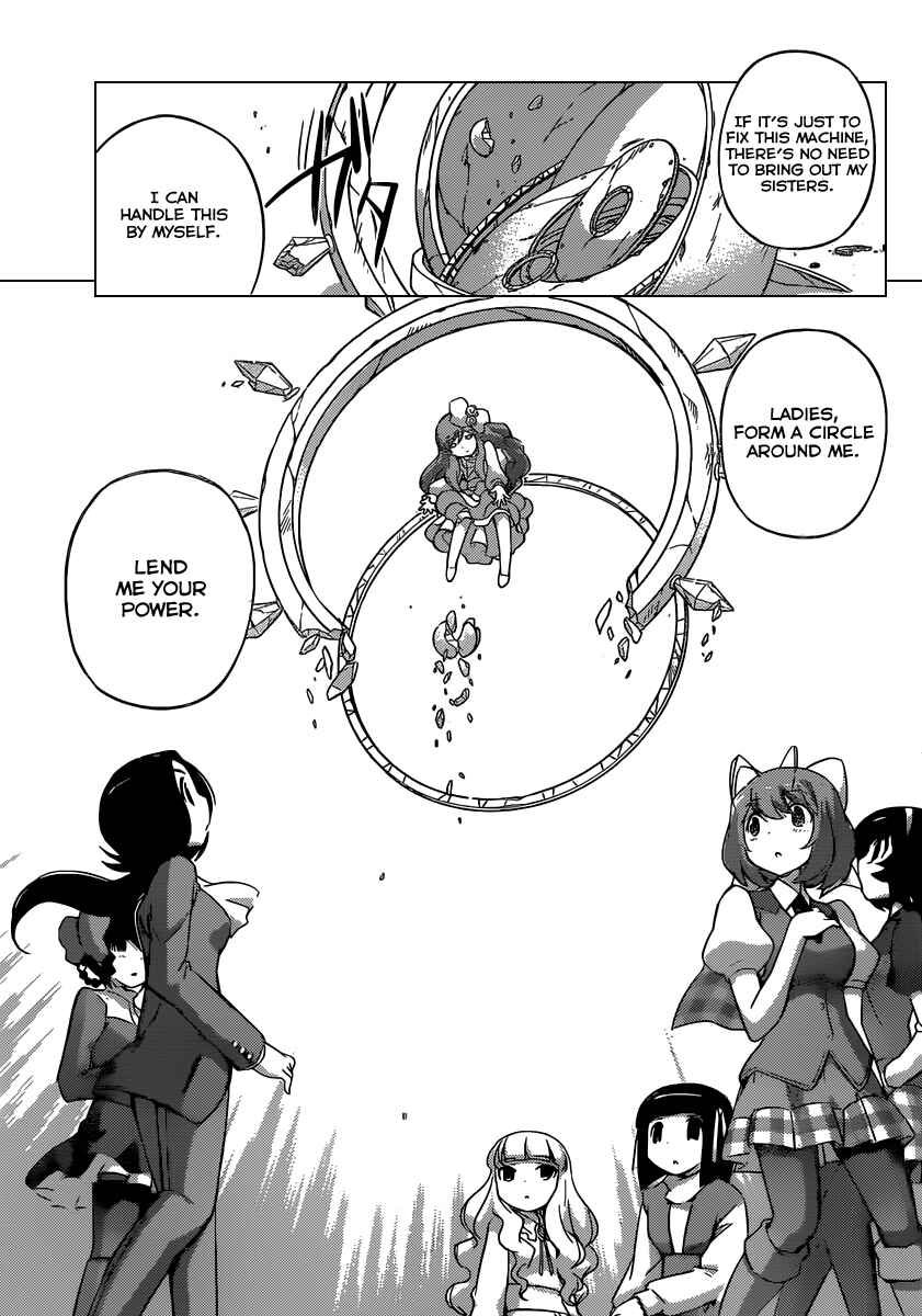 Page 16 Chapter 261 The World God Only Knows