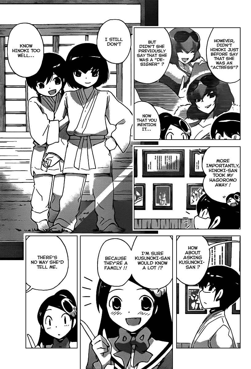 Page 11 Chapter 91 The World God Only Knows