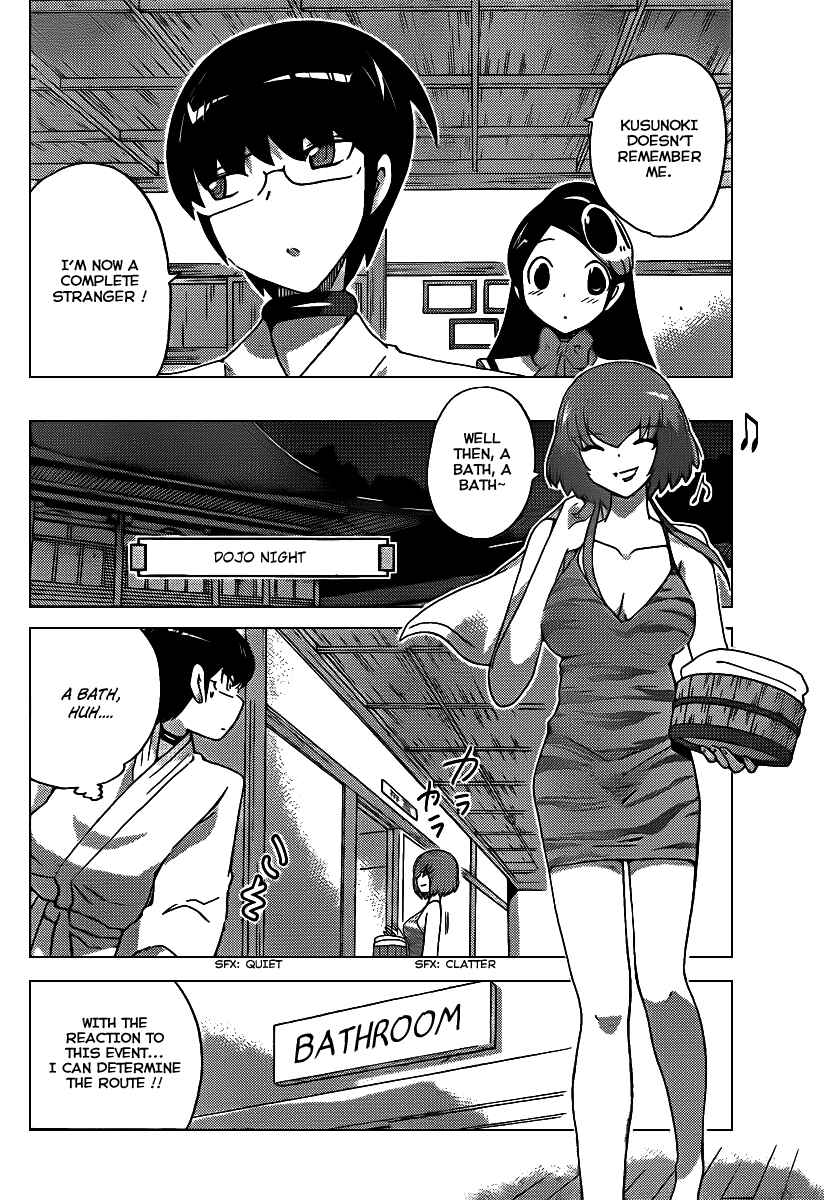 Page 12 Chapter 91 The World God Only Knows