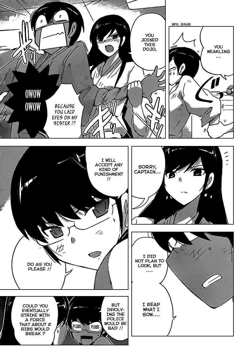 Page 17 Chapter 91 The World God Only Knows
