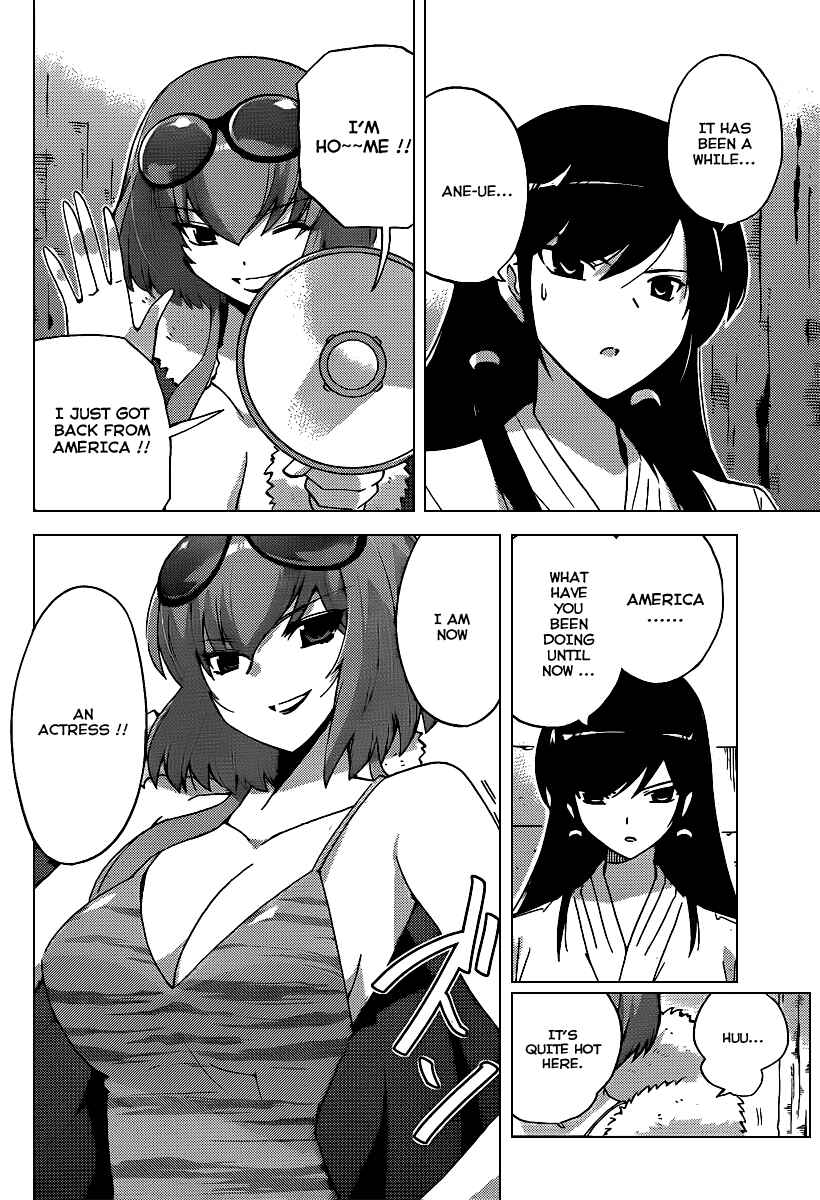 Page 2 Chapter 91 The World God Only Knows