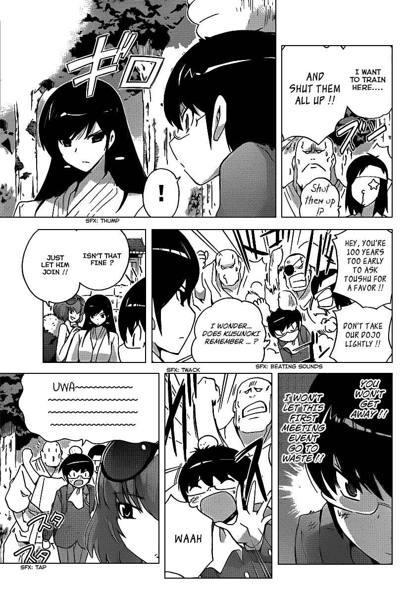 Page 5 Chapter 91 The World God Only Knows