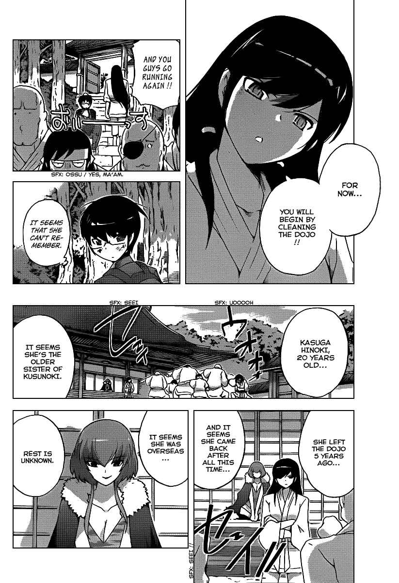 Page 8 Chapter 91 The World God Only Knows