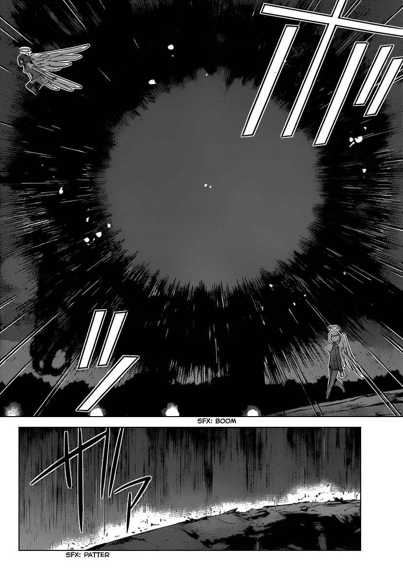 Page 11 Chapter 265 The World God Only Knows