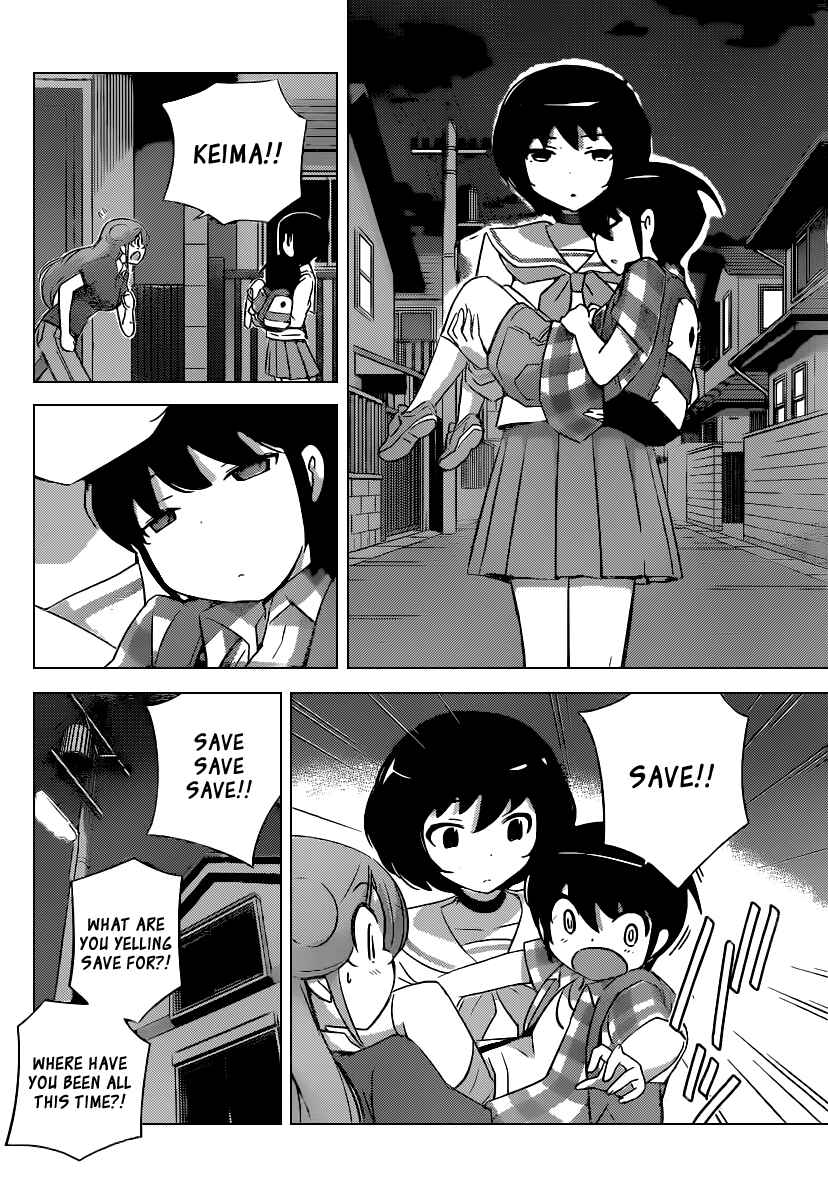 Page 15 Chapter 265 The World God Only Knows
