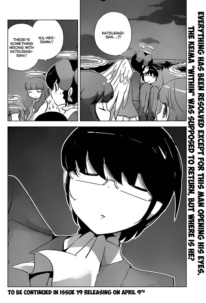 Page 17 Chapter 265 The World God Only Knows
