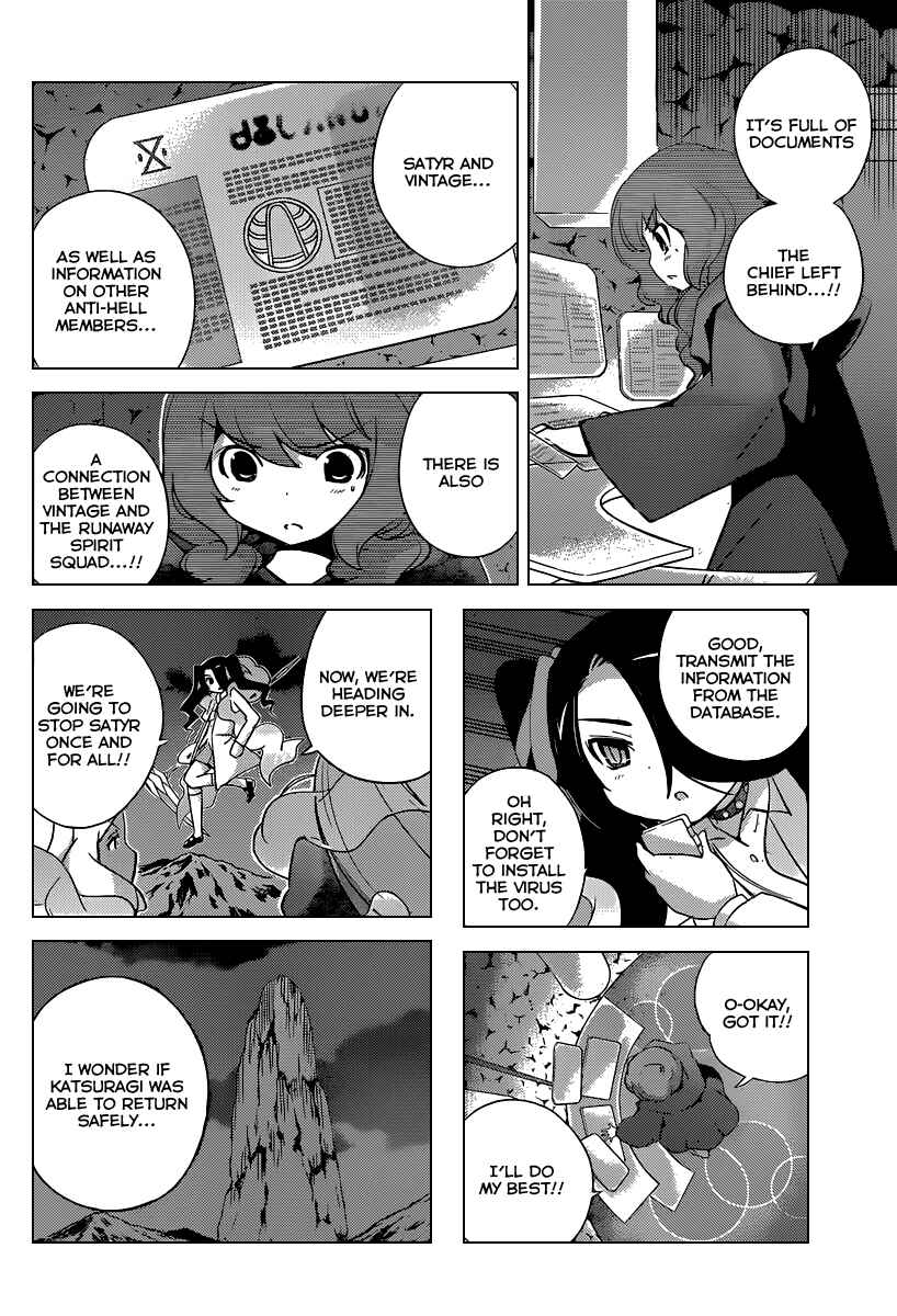 Page 6 Chapter 265 The World God Only Knows