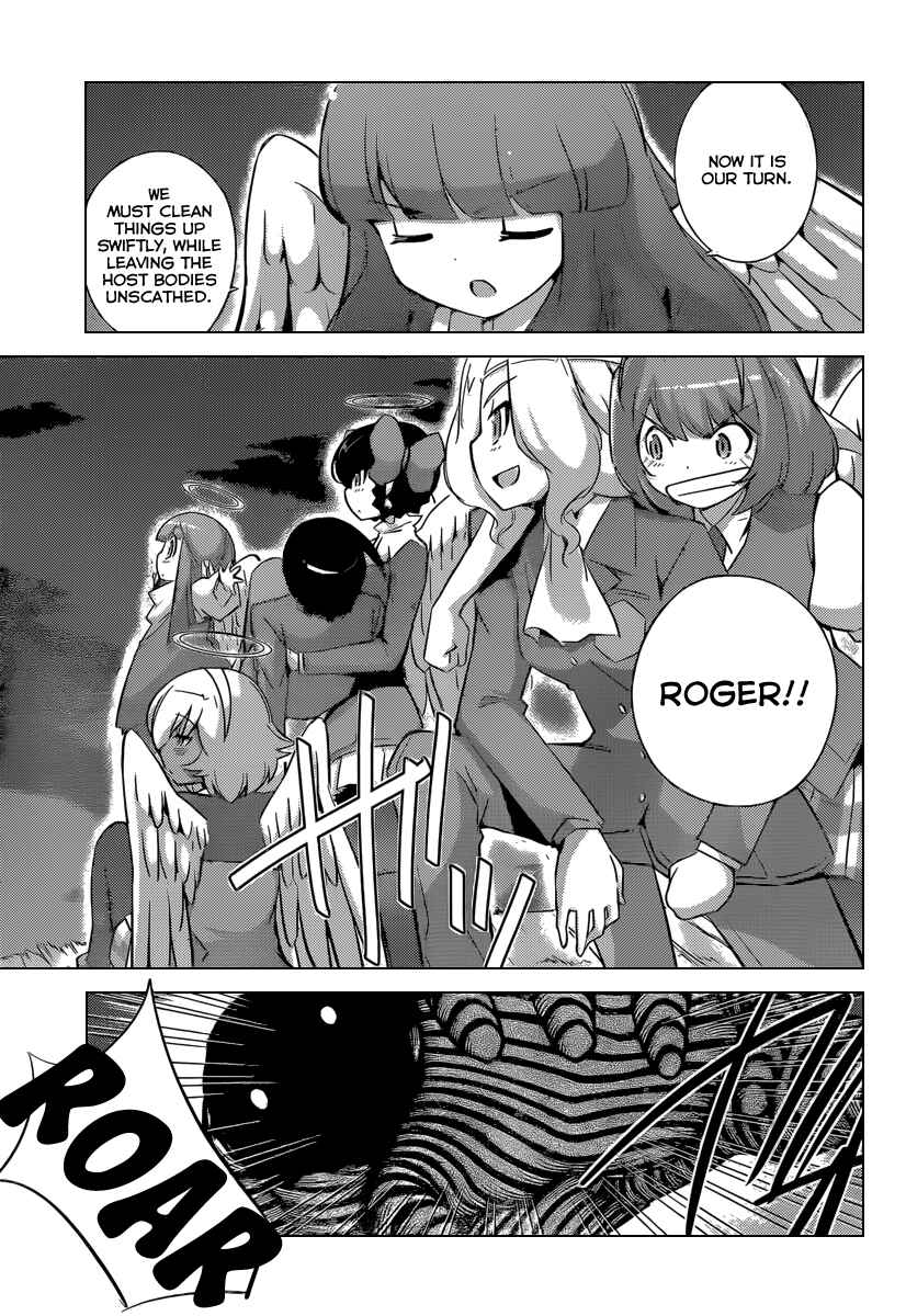 Page 9 Chapter 265 The World God Only Knows