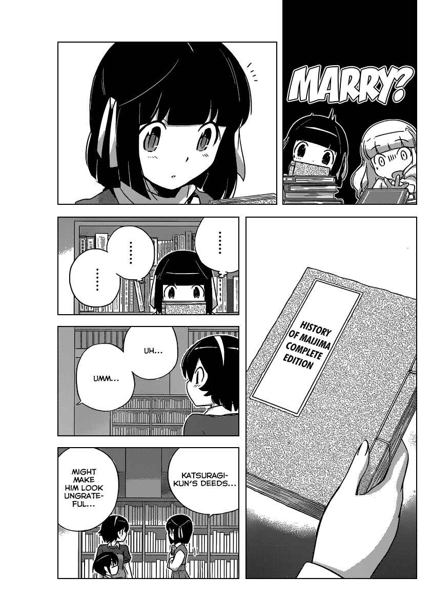 Page 14 Chapter 252 The World God Only Knows