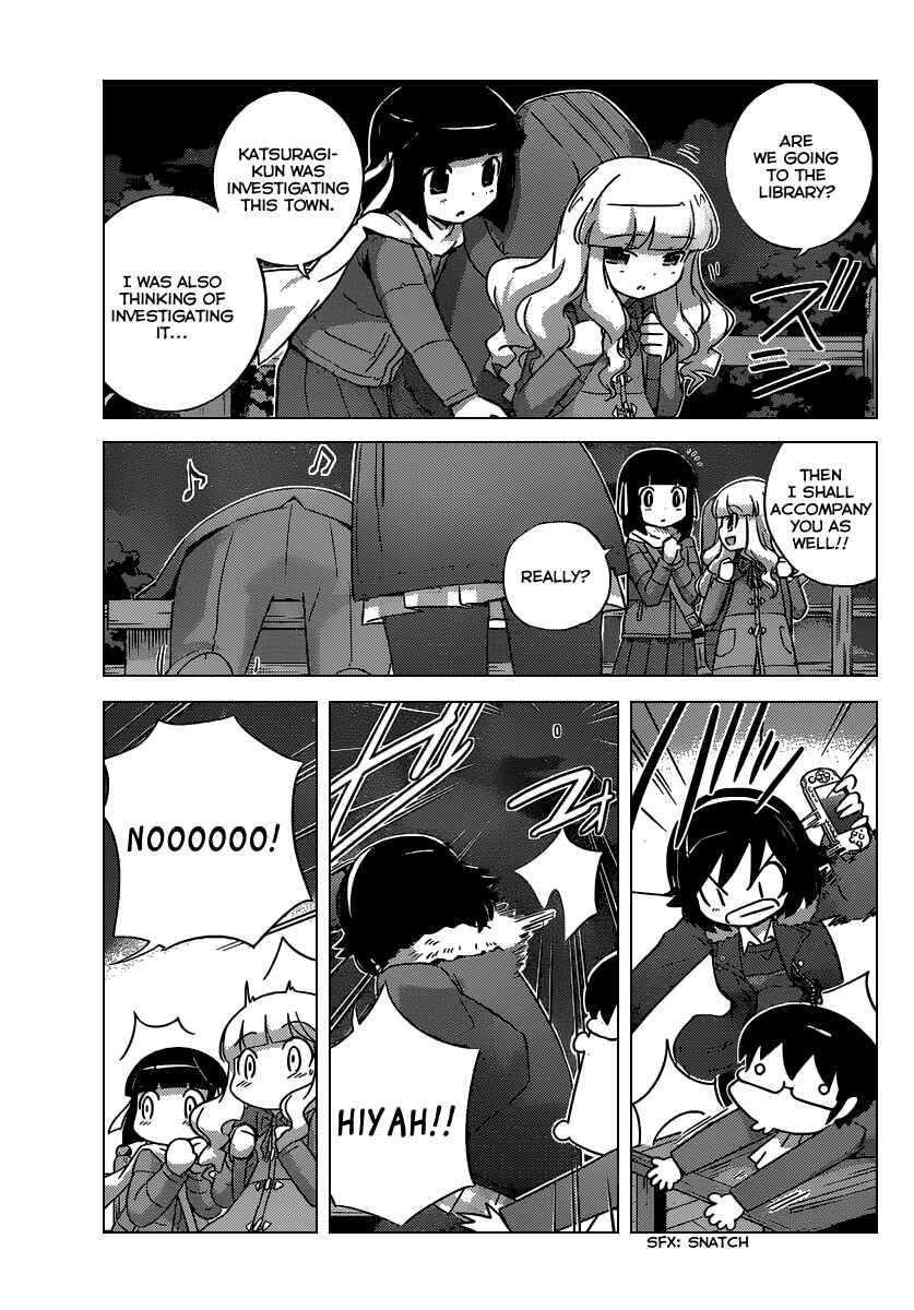 Page 4 Chapter 252 The World God Only Knows