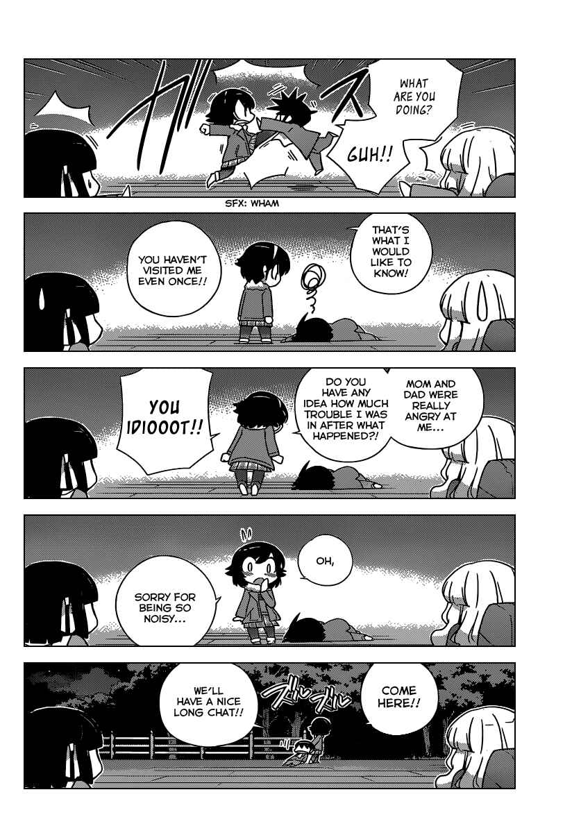 Page 5 Chapter 252 The World God Only Knows