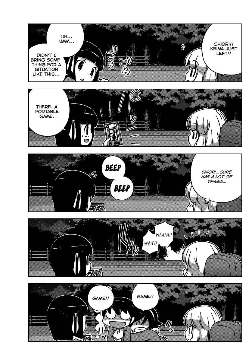 Page 6 Chapter 252 The World God Only Knows