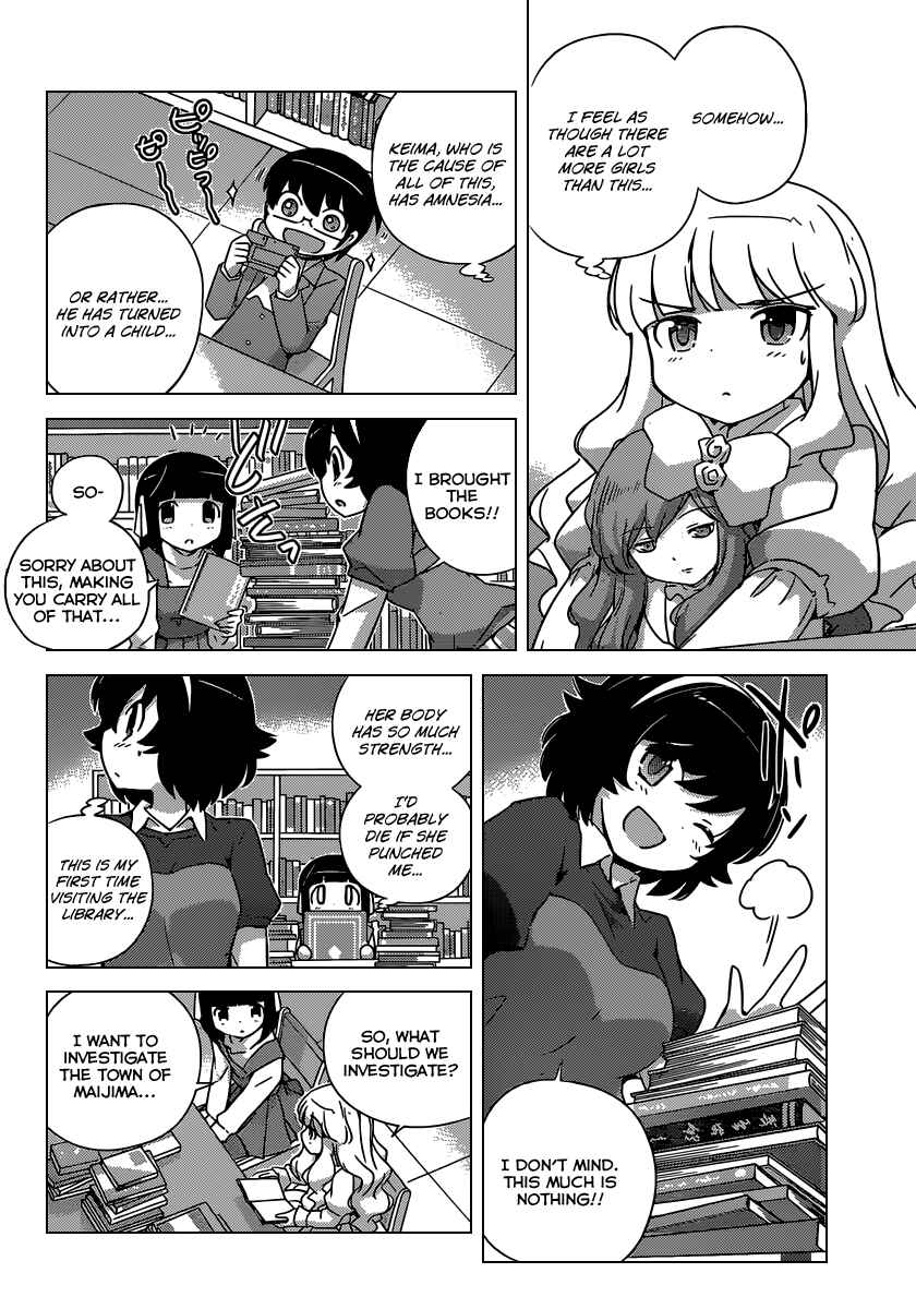 Page 9 Chapter 252 The World God Only Knows