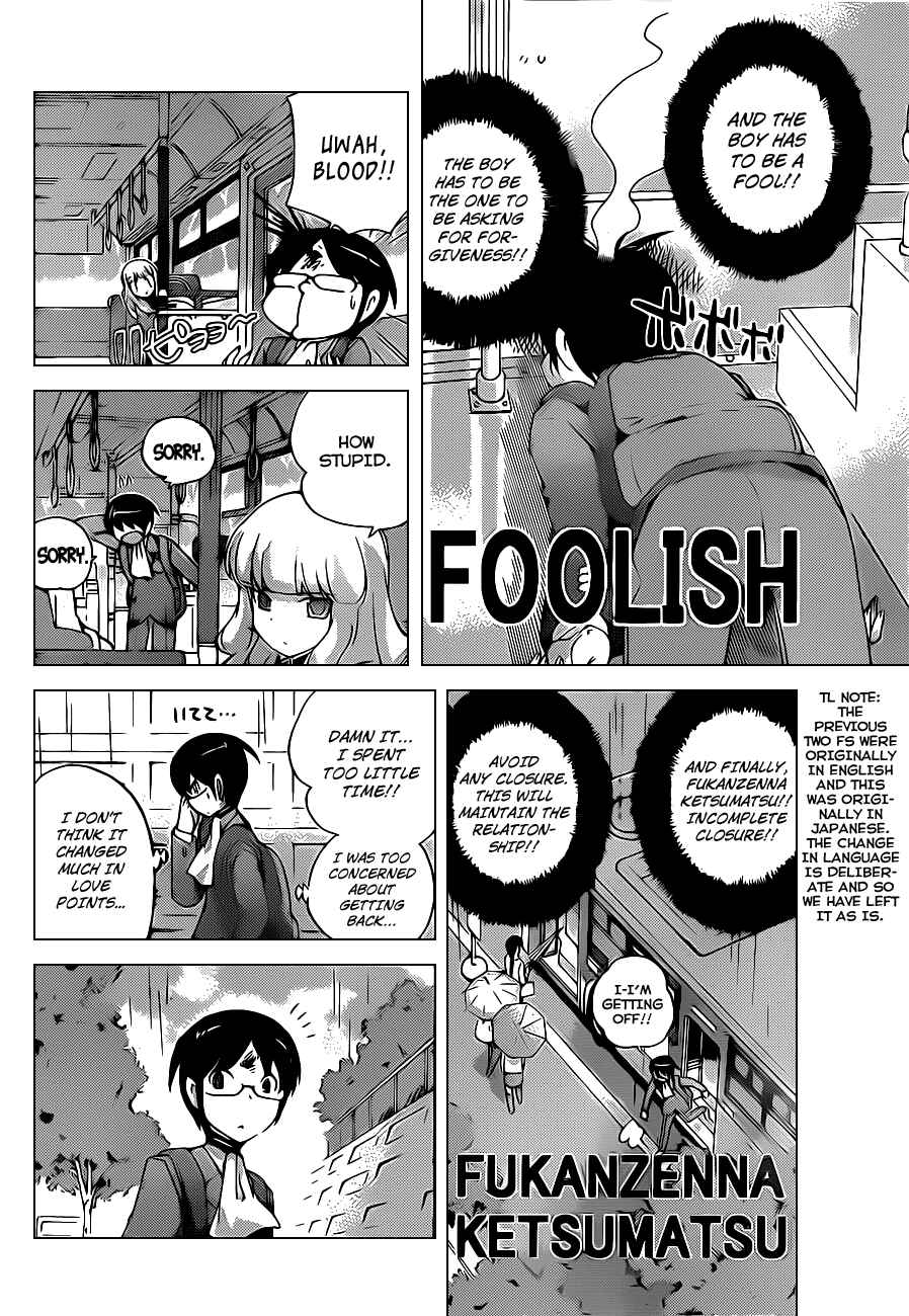 Page 10 Chapter 126 The World God Only Knows