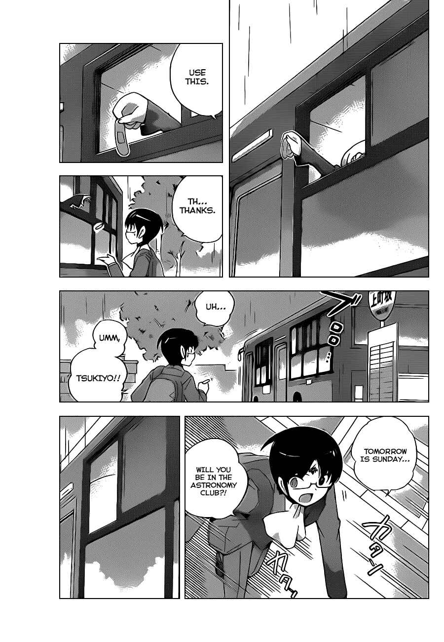Page 11 Chapter 126 The World God Only Knows