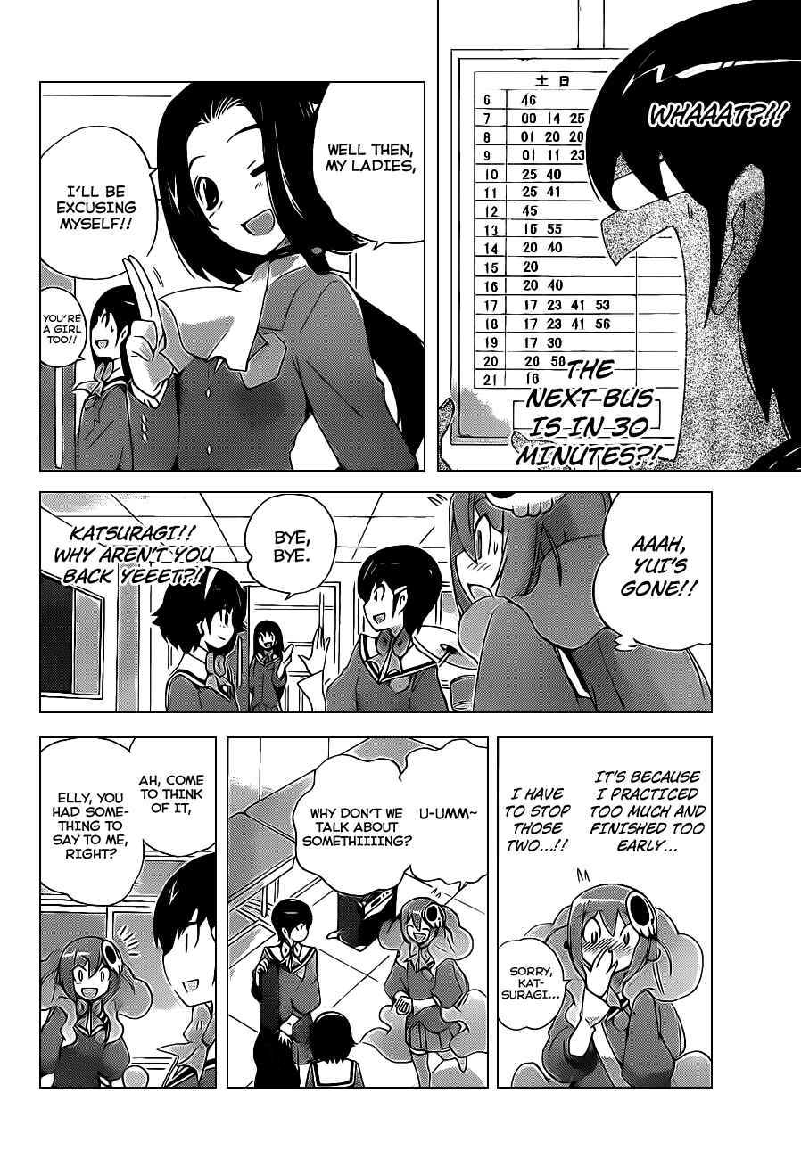 Page 14 Chapter 126 The World God Only Knows