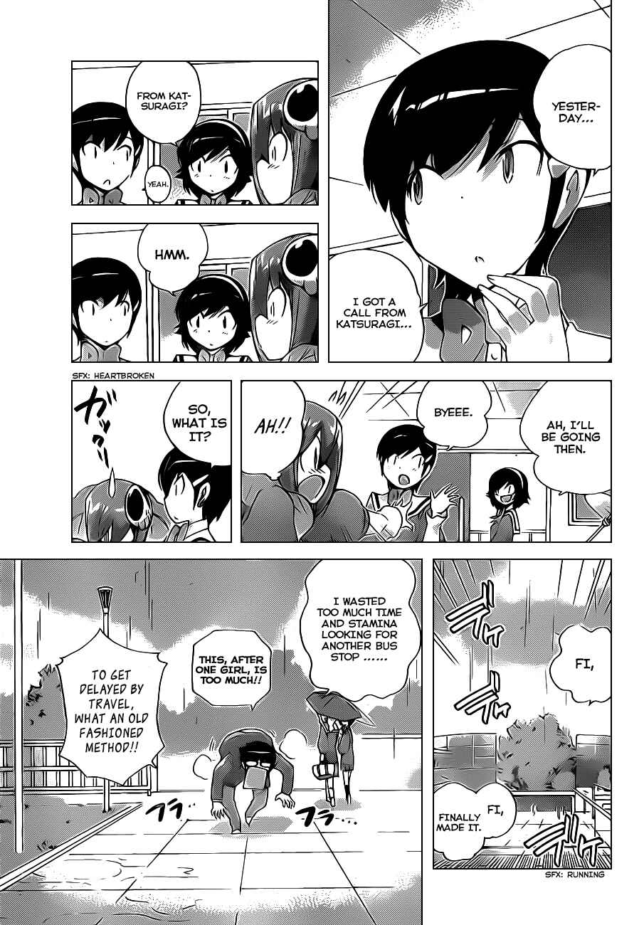 Page 15 Chapter 126 The World God Only Knows