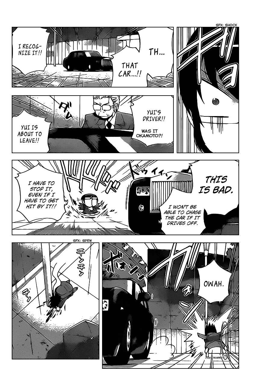 Page 16 Chapter 126 The World God Only Knows