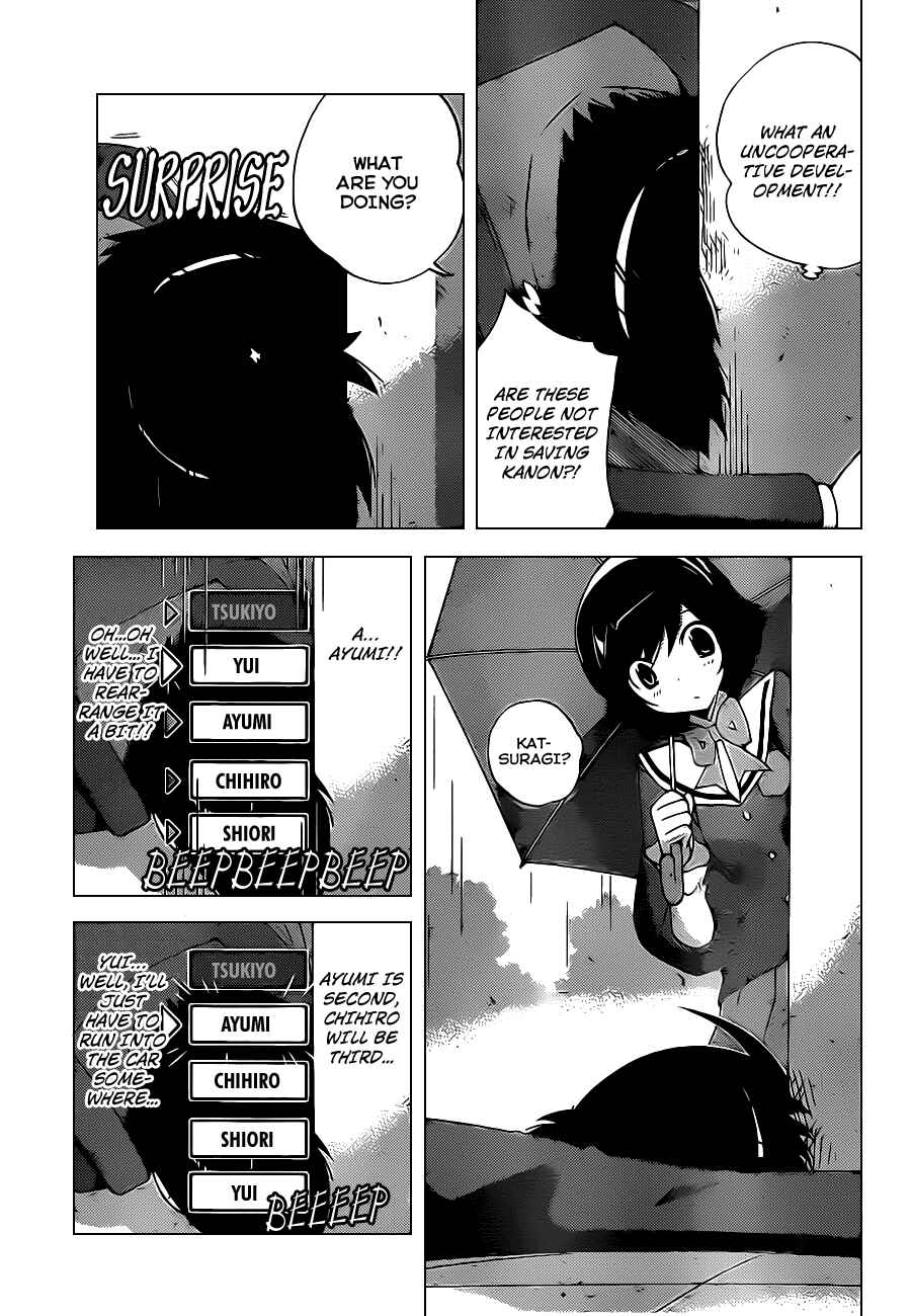Page 17 Chapter 126 The World God Only Knows
